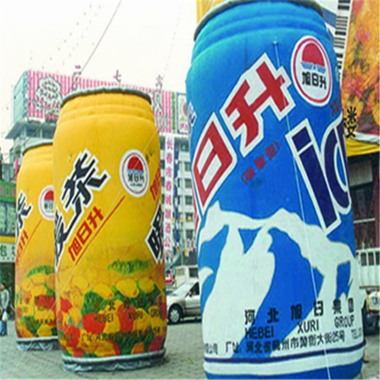 深圳饮料广告宣传气模